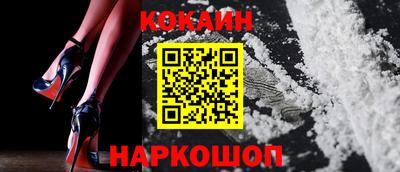 MESCALINE Бугуруслан