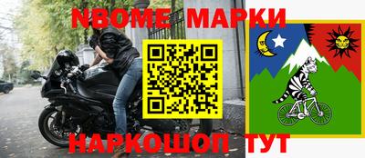 мефедрон VHQ Бузулук
