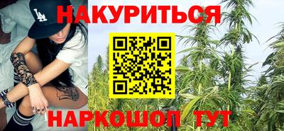 MESCALINE Бугуруслан