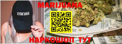 MESCALINE Бугуруслан