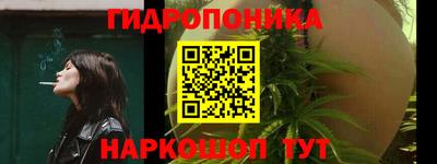меф Будённовск