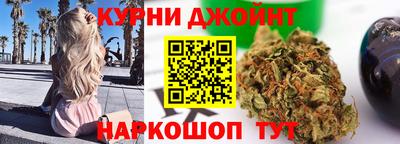 мефедрон VHQ Бузулук