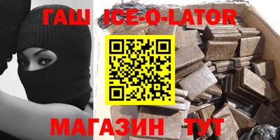 мефедрон VHQ Бузулук
