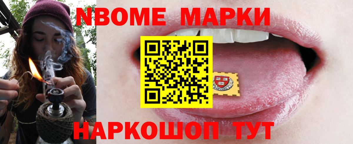 Лсд 25 экстази кислота  LSD-25 экстази кислота  Семёнов  Вход с VPN 